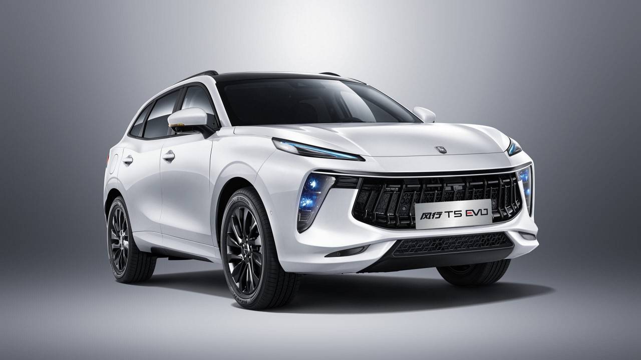 Forthing T5 Evo ve M4 U-Tour fiyatı ve özellikleri