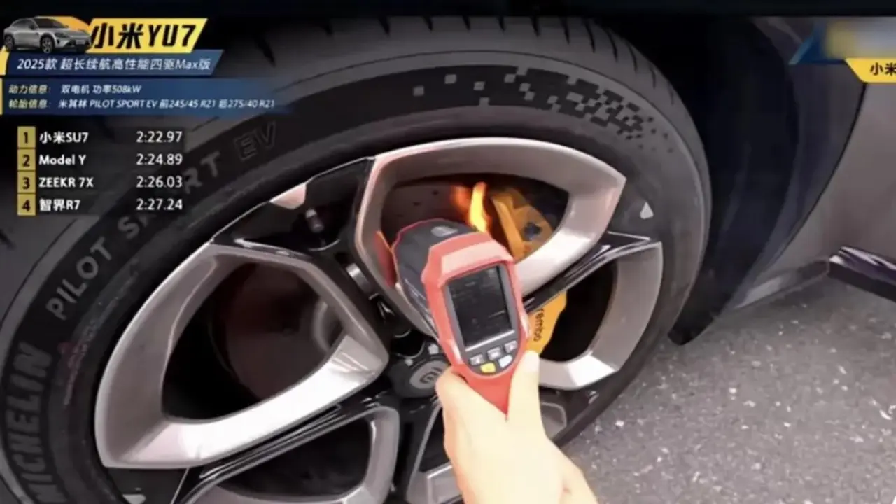 Xiaomi YU7 Max modeli, ilginç bir sorunla gündemde!