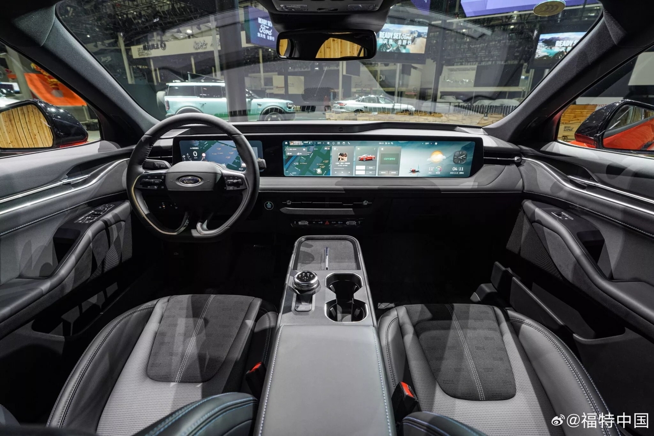 Yeni Ford Mondeo duyuruldu: İşte tasarımı