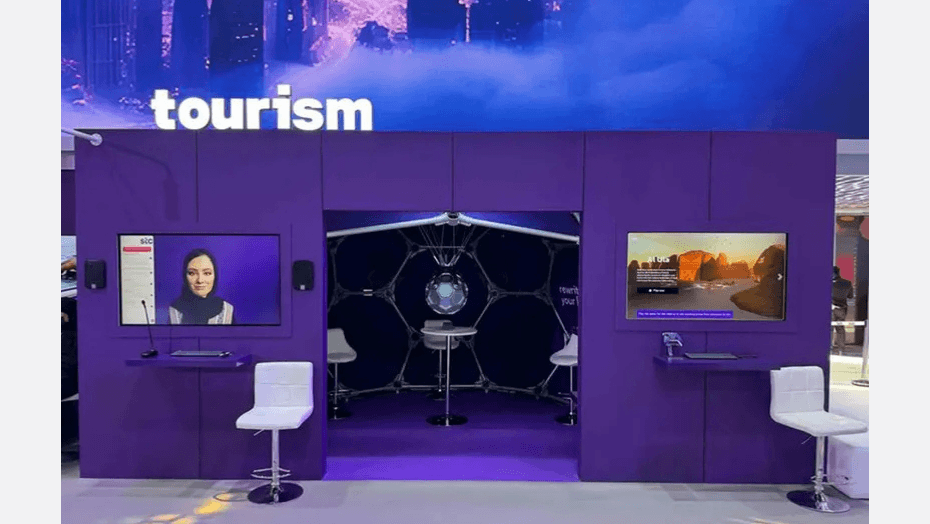 MENA bölgesinde 2026’nın öne çıkan teknoloji trendleri