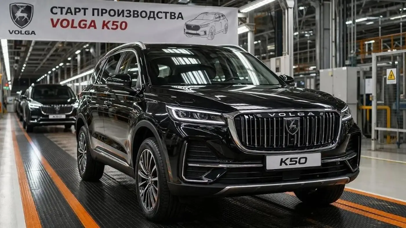 Efsanevi Volga Otomobili Yeniden Yola Çıkıyor