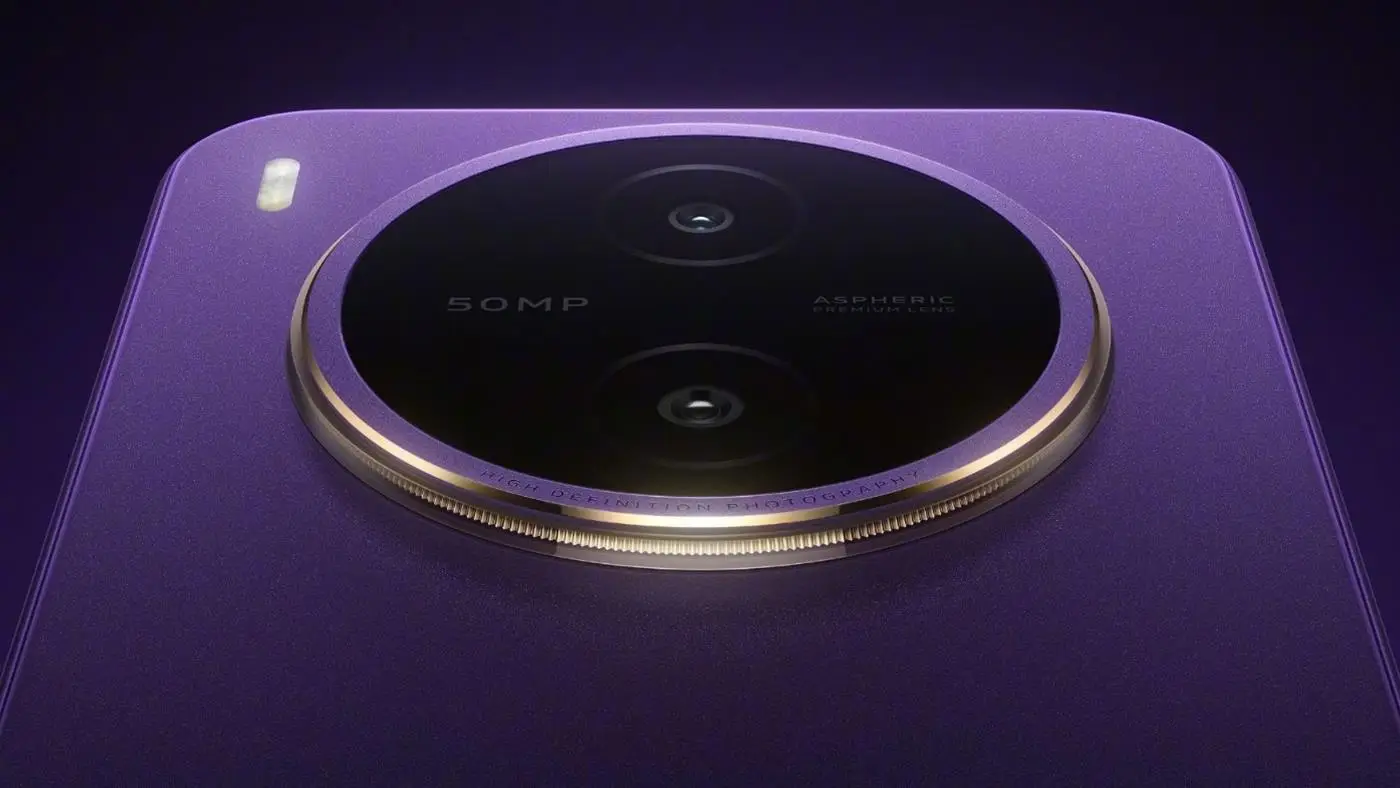 Vivo Y600 Pro ile Tanışın: 10.200 mAh Batarya Gücü