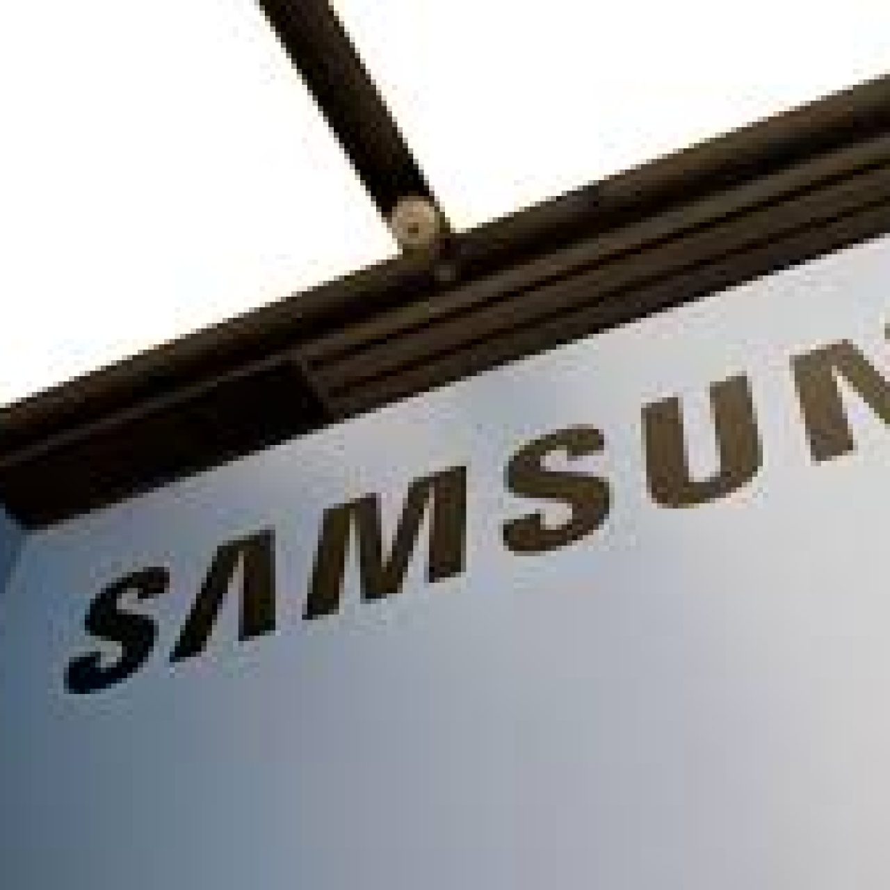Samsung’da Sendika Ücret Anlaşması Oylaması Mahkemeye Taşındı