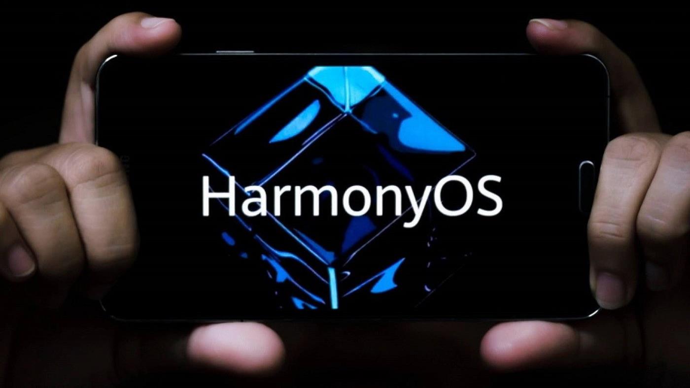 Huawei HarmonyOS 6.1.1 Beta Güncellemesi Yayınlandı